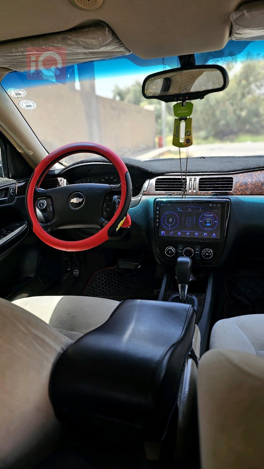 شيفروليه امبالا